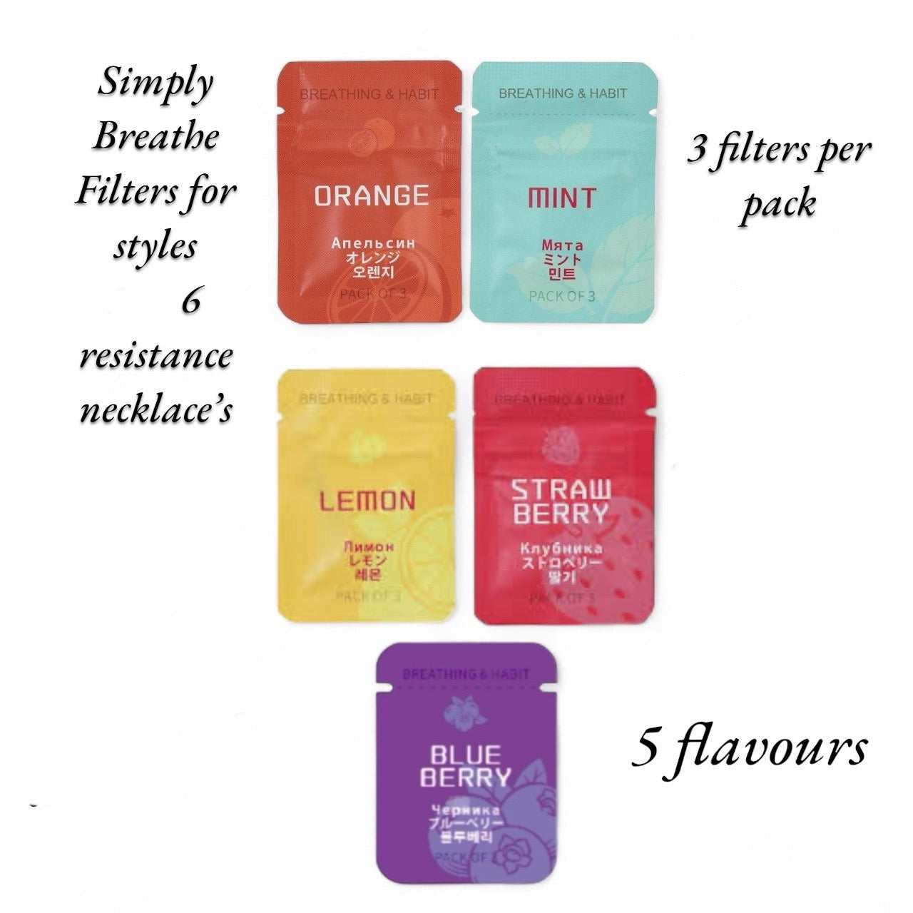 Simply Breathe flavour filters for style 6